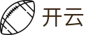 开云（中国） - 官方主页